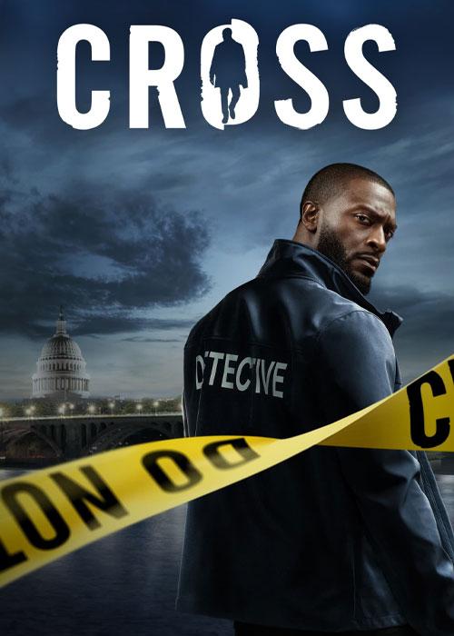 کارآگاه کراس – Cross