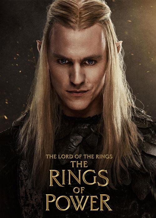 ارباب حلقه ها: حلقه های قدرت