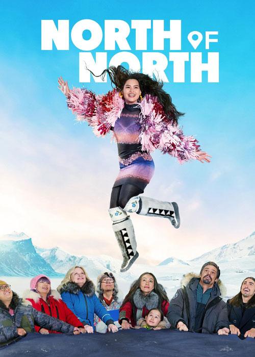 شمال شمال – North of North