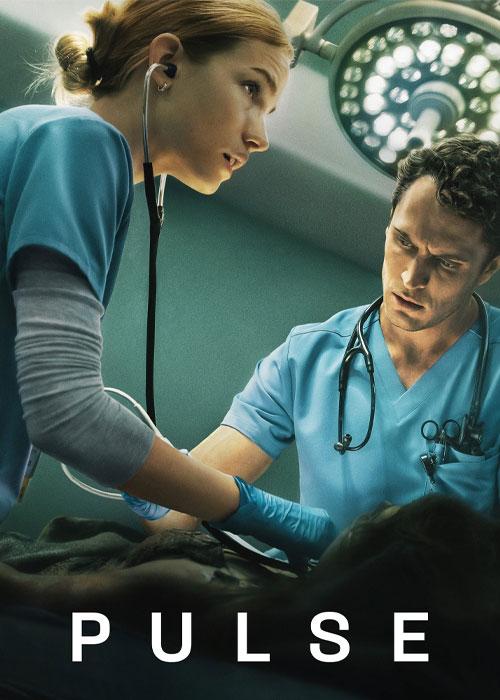 نبض – Pulse