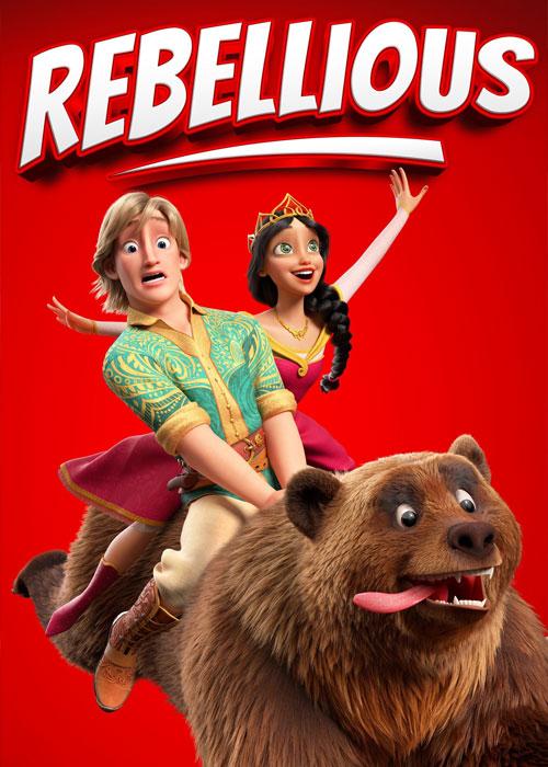 سرکش – Rebellious